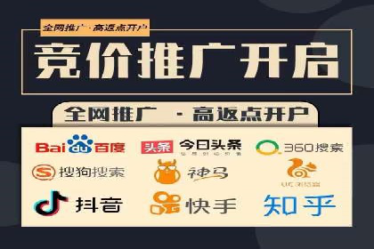 知乎信息流广告投放实战经验