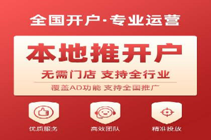 百度SEO推广公司案例分享：实战经验谈